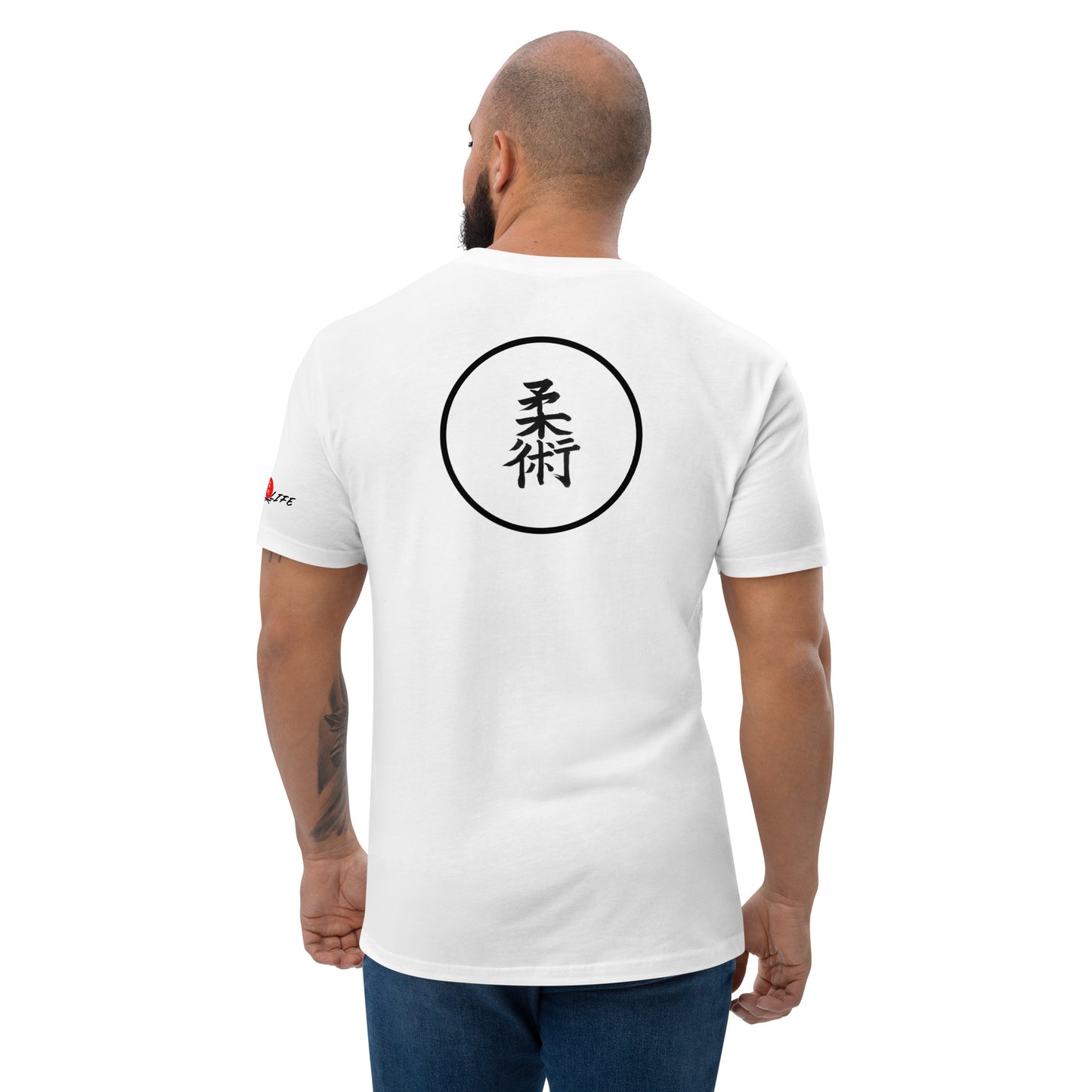 Jiu Jitsu T-shirt